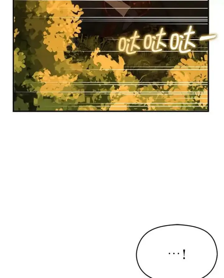 漫画《并不是想引诱男主》59.达成合作第27张图