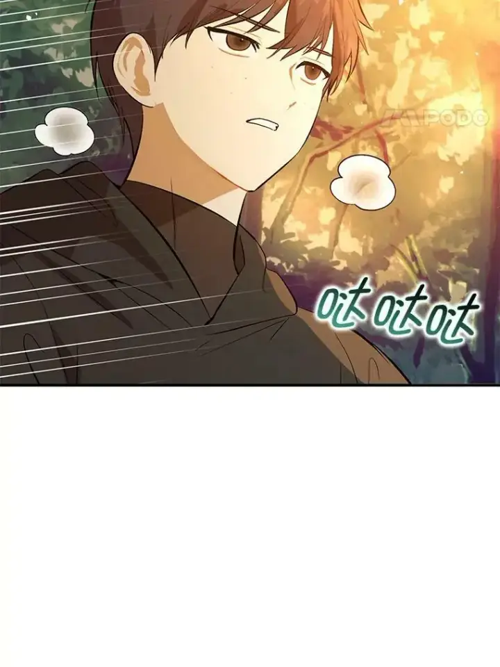 漫画《并不是想引诱男主》59.达成合作第4张图
