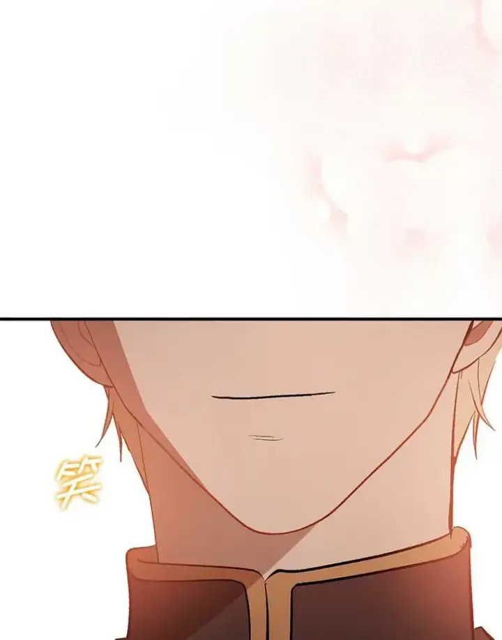 漫画《并不是想引诱男主》63.被伯爵说服第119张图