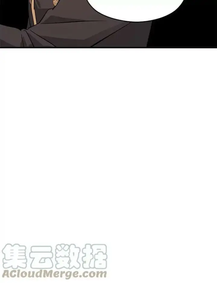 漫画《并不是想引诱男主》63.被伯爵说服第17张图