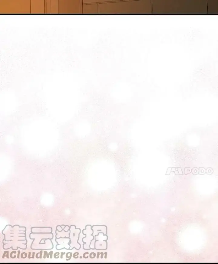 漫画《并不是想引诱男主》64.皇帝出面第17张图