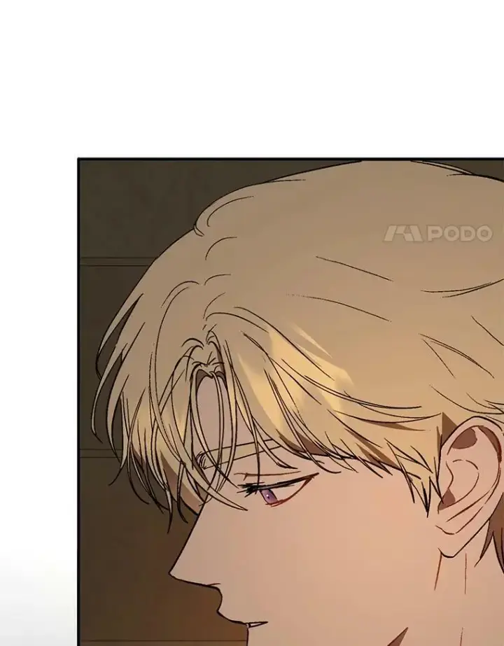 漫画《并不是想引诱男主》64.皇帝出面第44张图