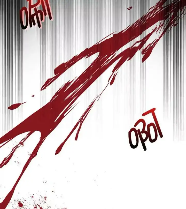 漫画《并不是想引诱男主》64.皇帝出面第59张图