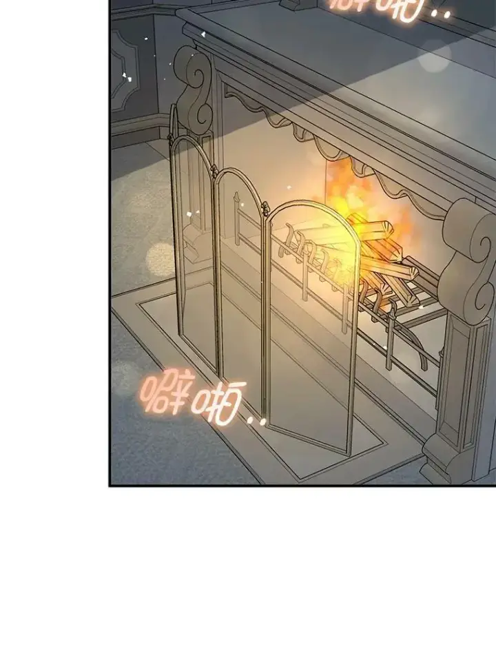 漫画《并不是想引诱男主》65.见不到利安第132张图