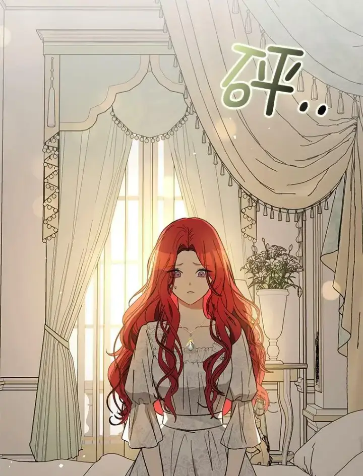 漫画《并不是想引诱男主》65.见不到利安第50张图