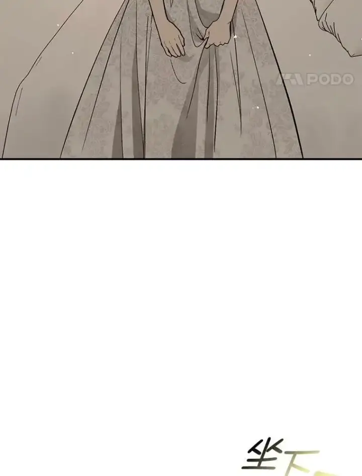 漫画《并不是想引诱男主》65.见不到利安第51张图