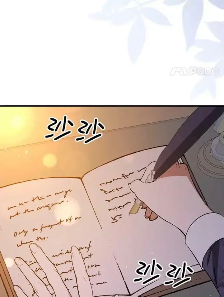 漫画《并不是想引诱男主》66.见到斯凯伊第38张图