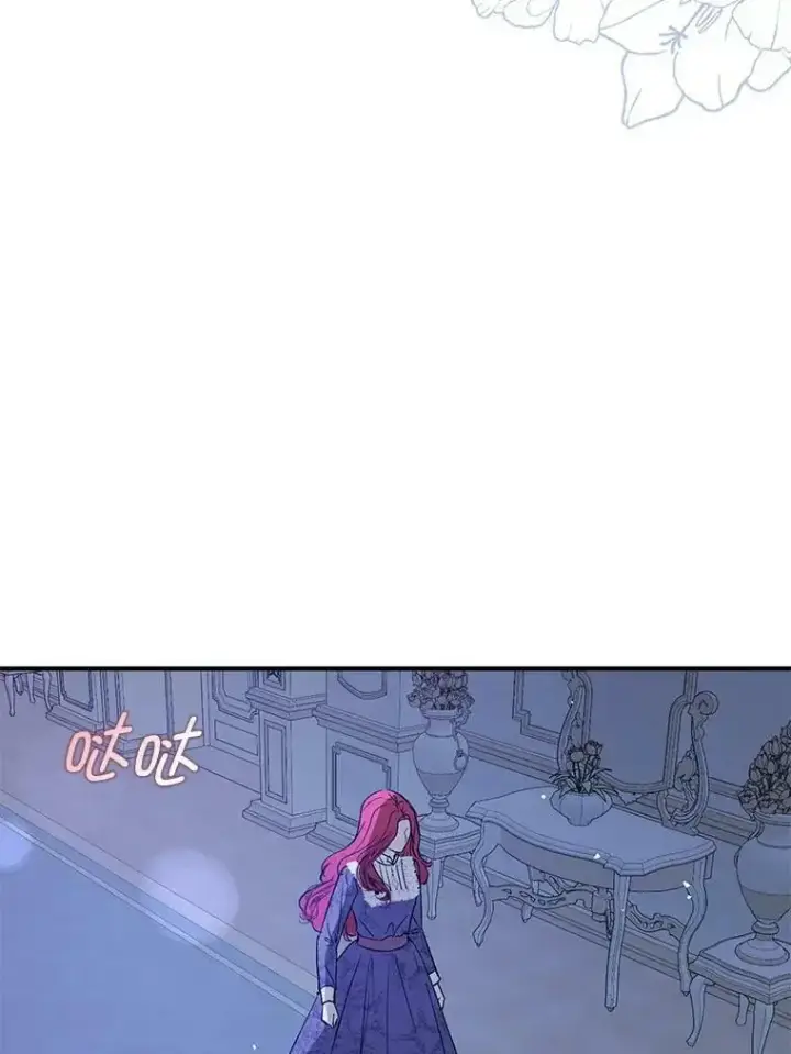 漫画《并不是想引诱男主》67.斯凯伊现原形第124张图