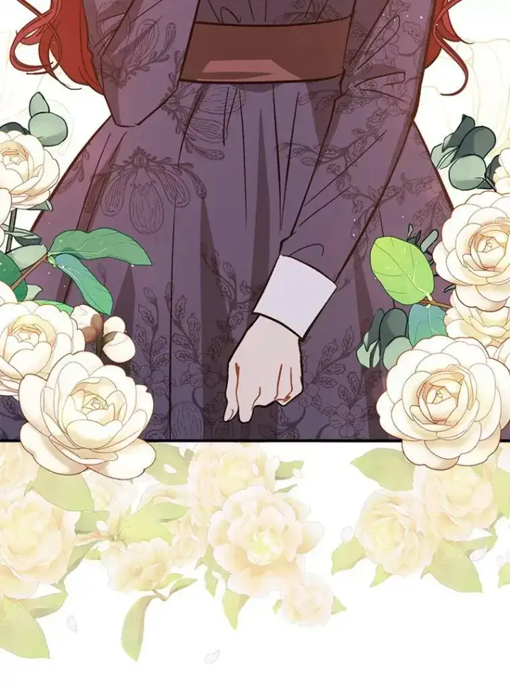 漫画《并不是想引诱男主》67.斯凯伊现原形第24张图