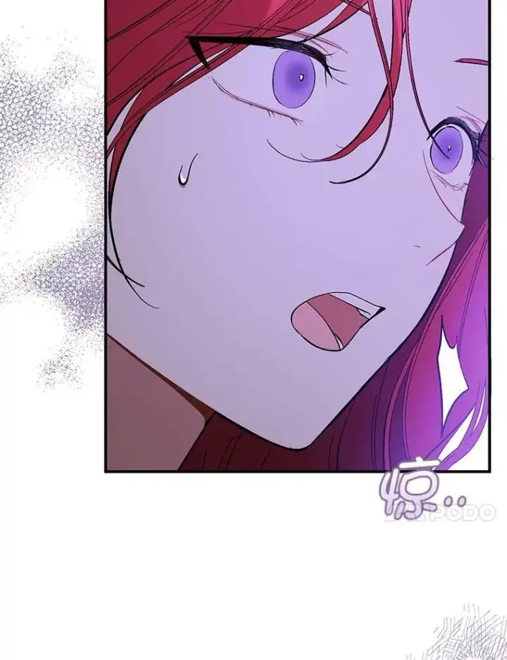 漫画《并不是想引诱男主》67.斯凯伊现原形第40张图