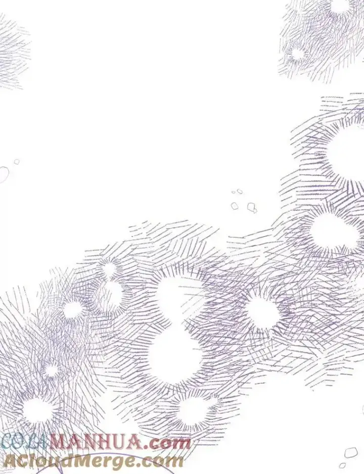 漫画《并不是想引诱男主》67.斯凯伊现原形第41张图