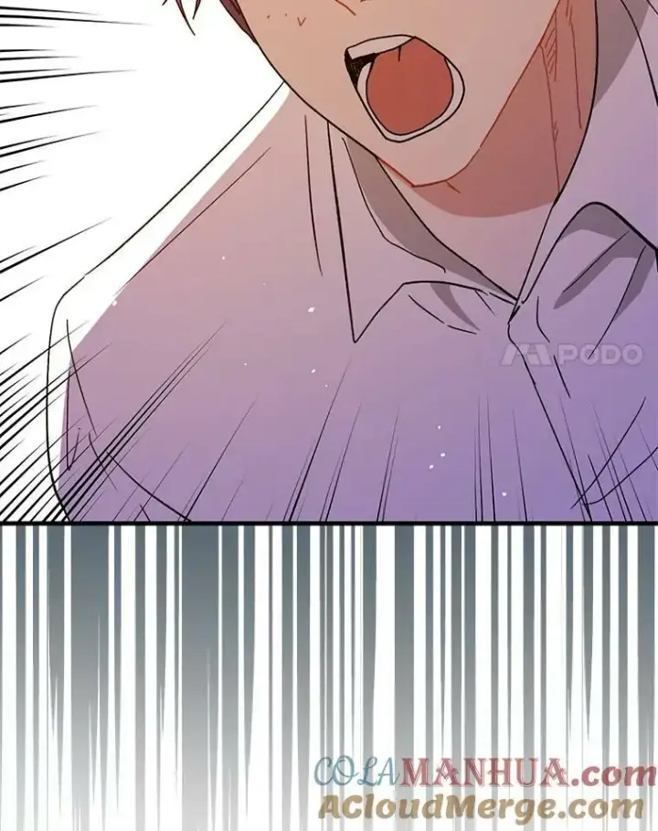 漫画《并不是想引诱男主》68.皇帝发怒第133张图