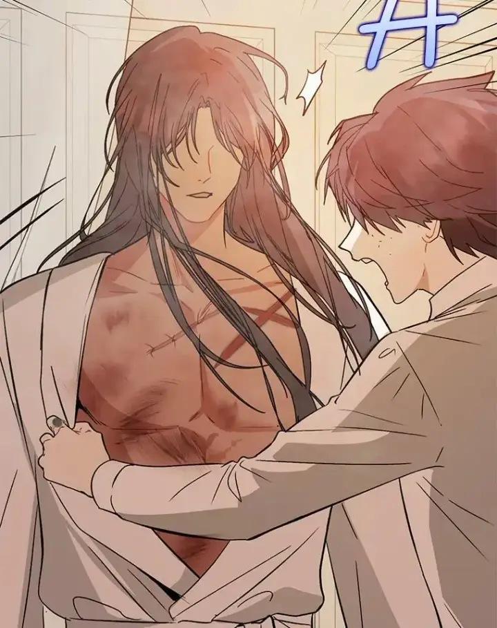 漫画《并不是想引诱男主》68.皇帝发怒第139张图