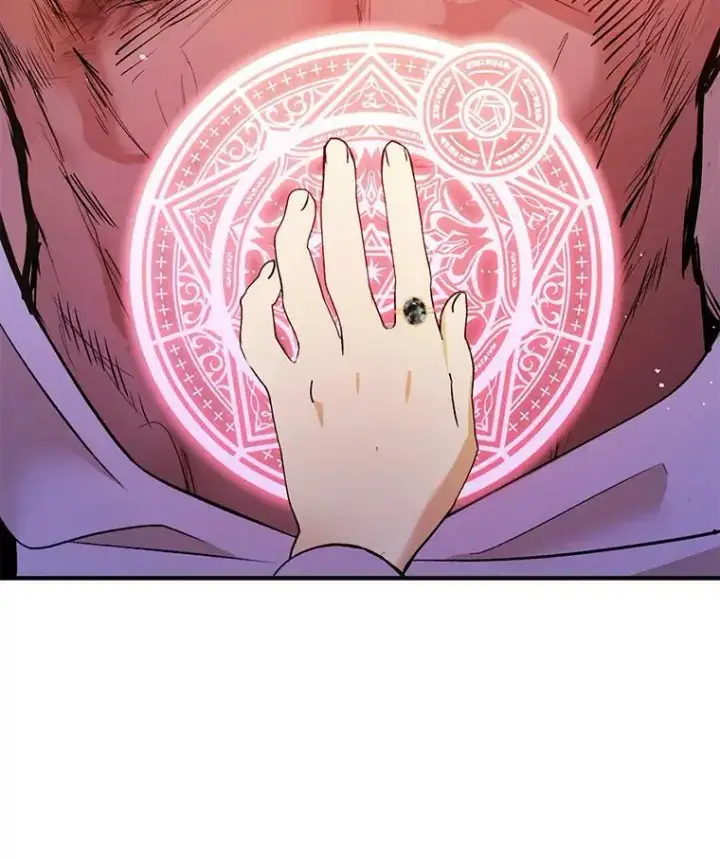 漫画《并不是想引诱男主》68.皇帝发怒第151张图