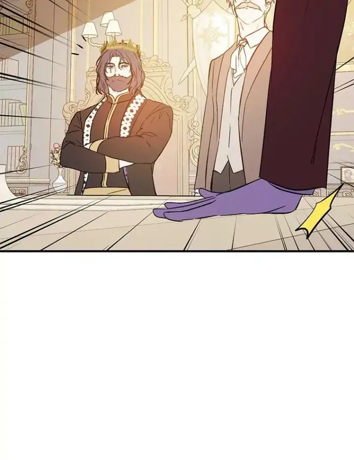 漫画《并不是想引诱男主》68.皇帝发怒第55张图