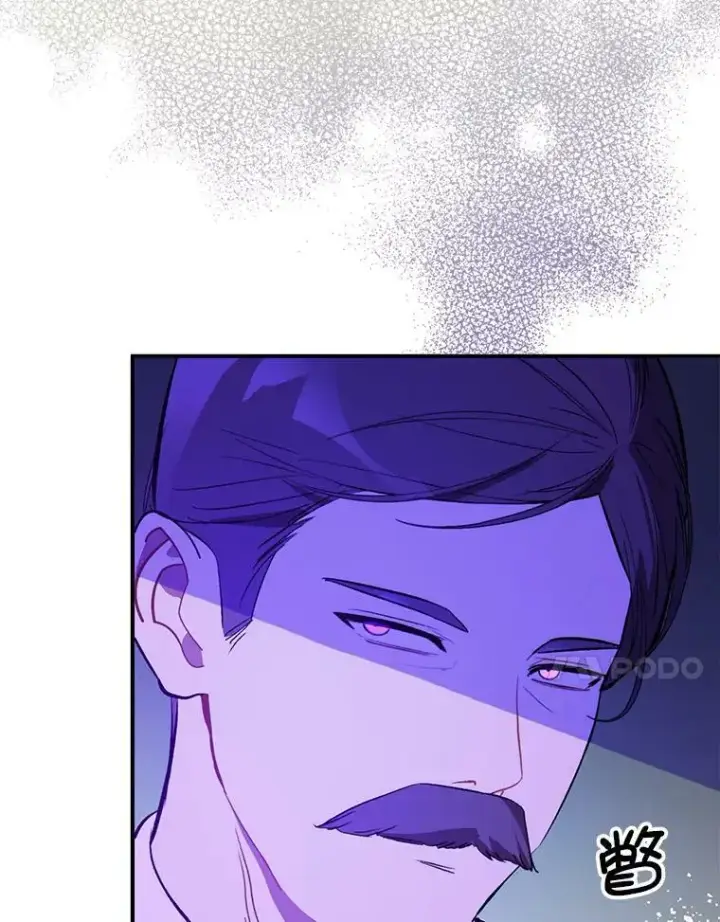 漫画《并不是想引诱男主》68.皇帝发怒第67张图