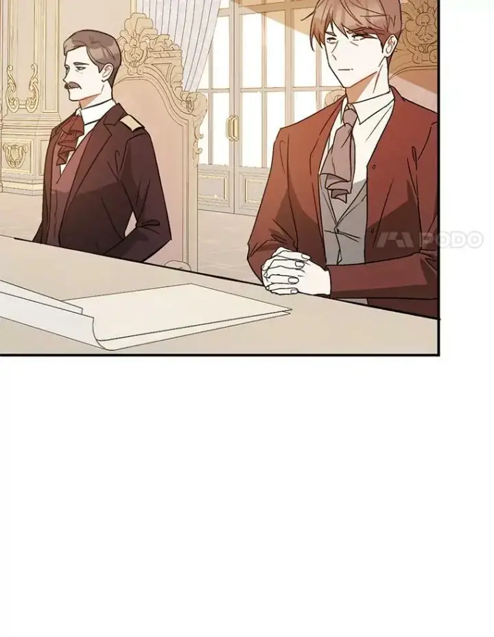 漫画《并不是想引诱男主》68.皇帝发怒第74张图