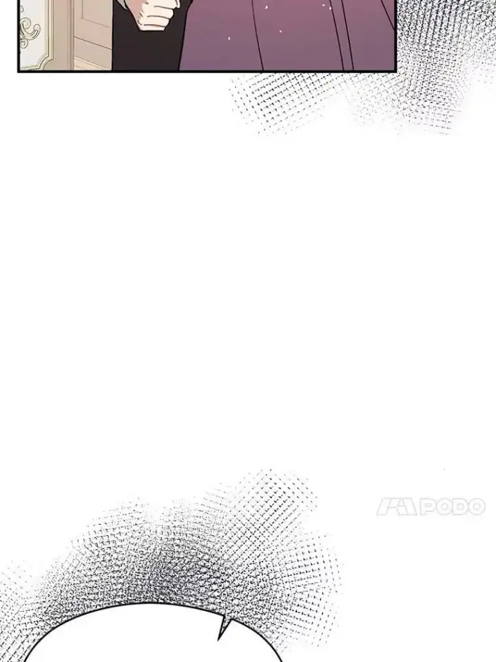 漫画《并不是想引诱男主》69.斯凯伊的用心第34张图