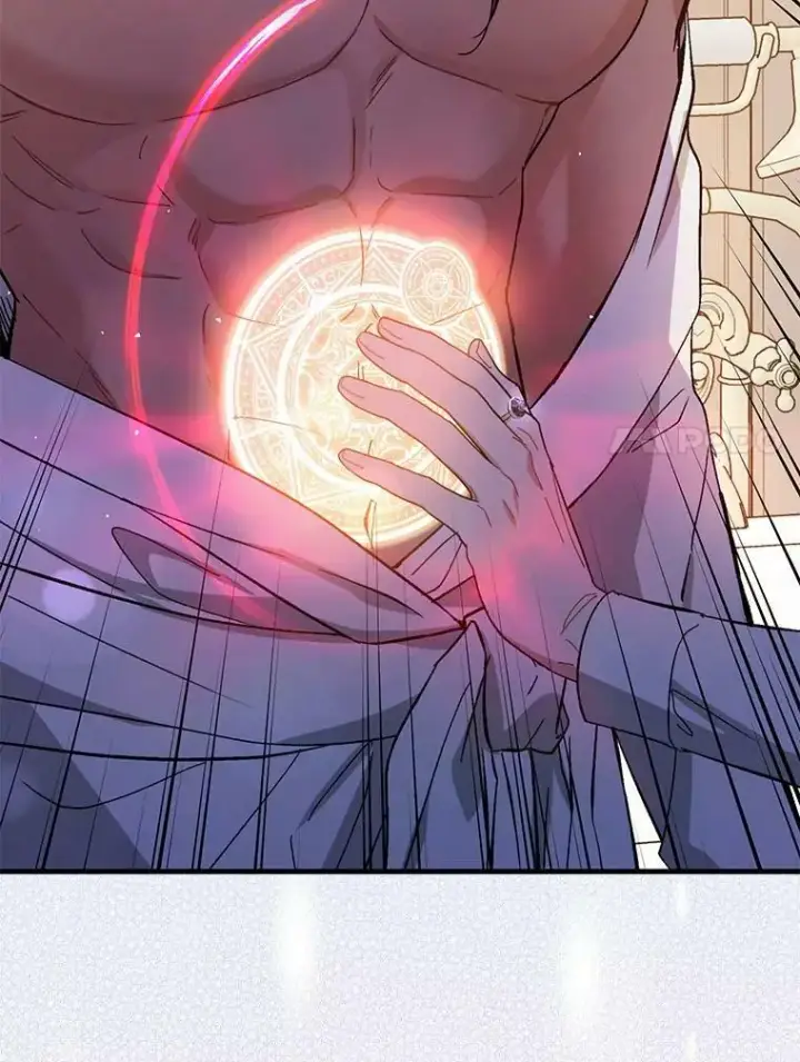 漫画《并不是想引诱男主》69.斯凯伊的用心第7张图