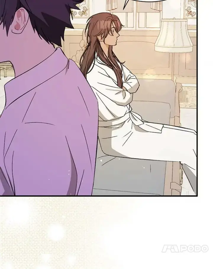 漫画《并不是想引诱男主》69.斯凯伊的用心第87张图