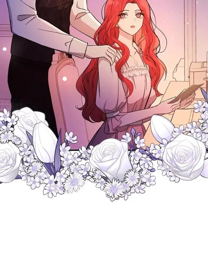 漫画《并不是想引诱男主》75.公主被起诉第102张图