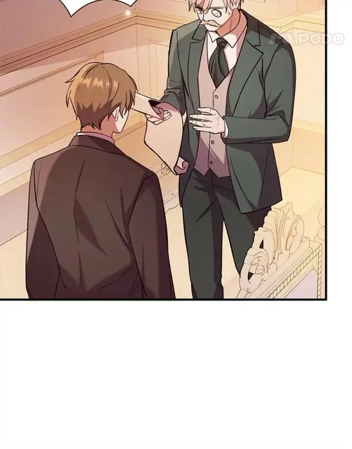 漫画《并不是想引诱男主》75.公主被起诉第11张图