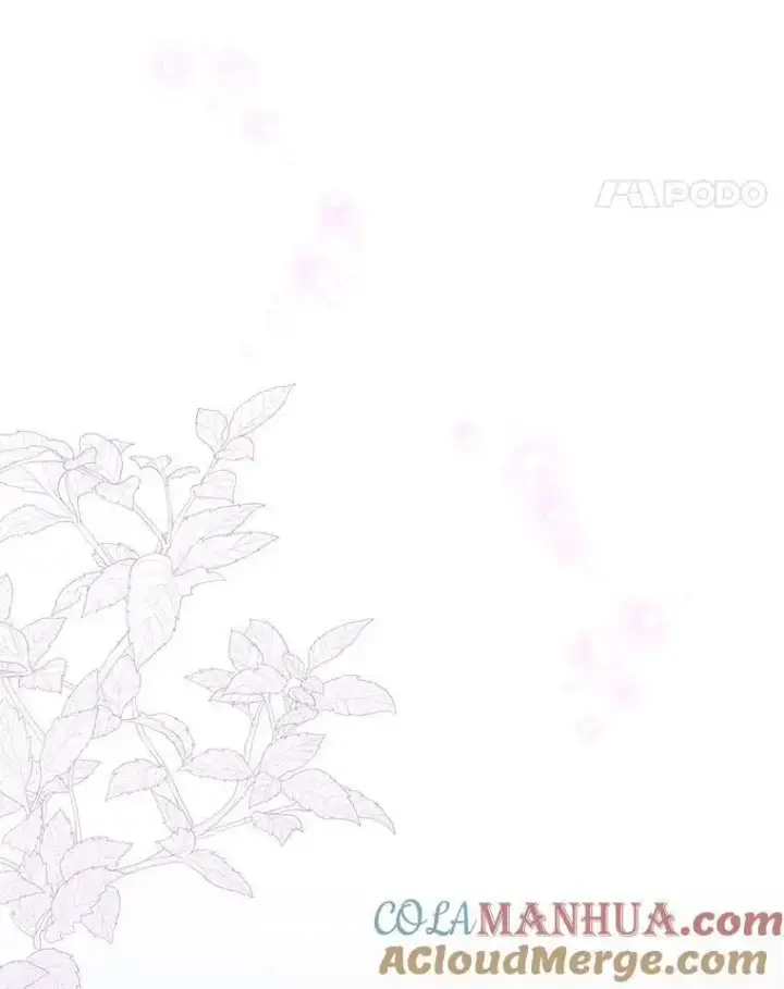 漫画《并不是想引诱男主》75.公主被起诉第93张图