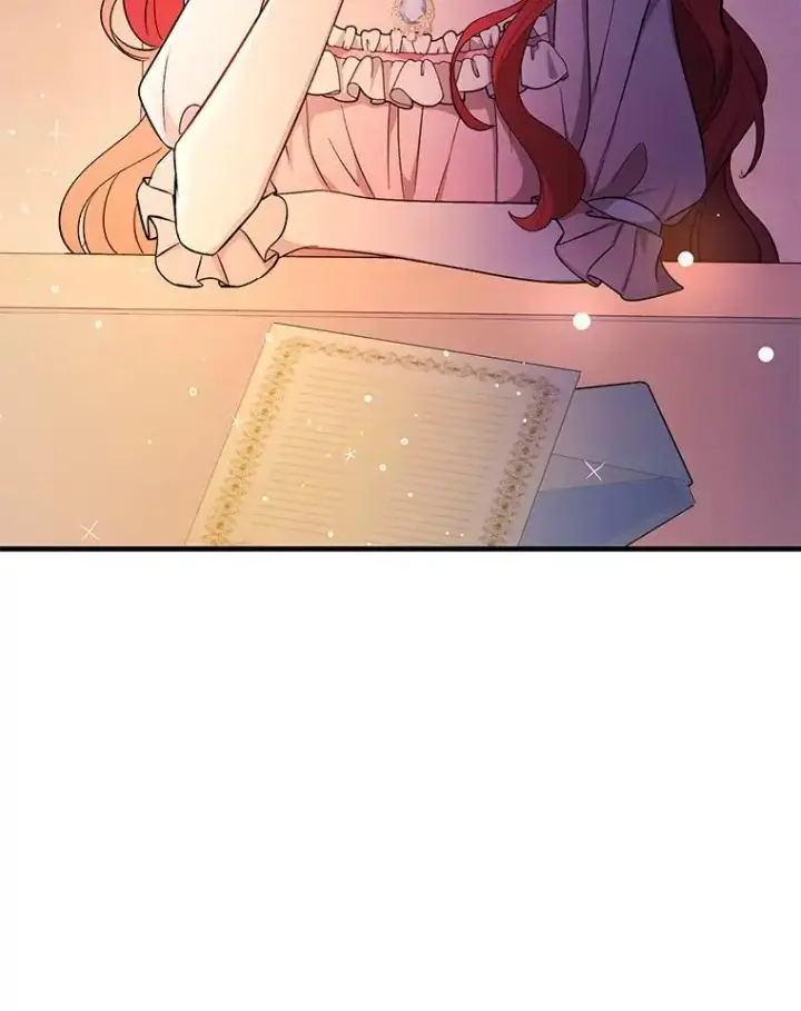 漫画《并不是想引诱男主》75.公主被起诉第98张图