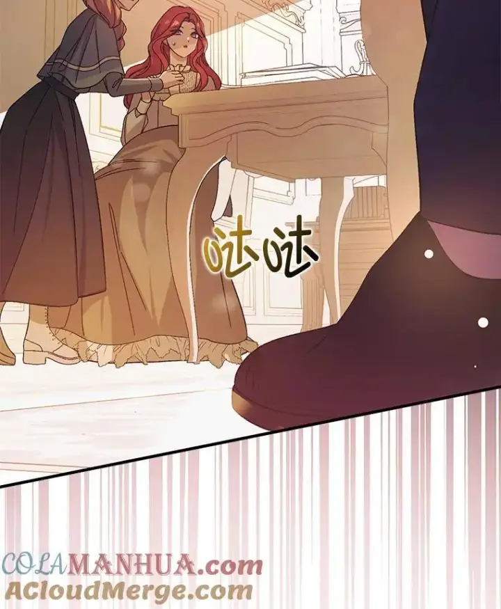 漫画《并不是想引诱男主》77.怀孕？第129张图