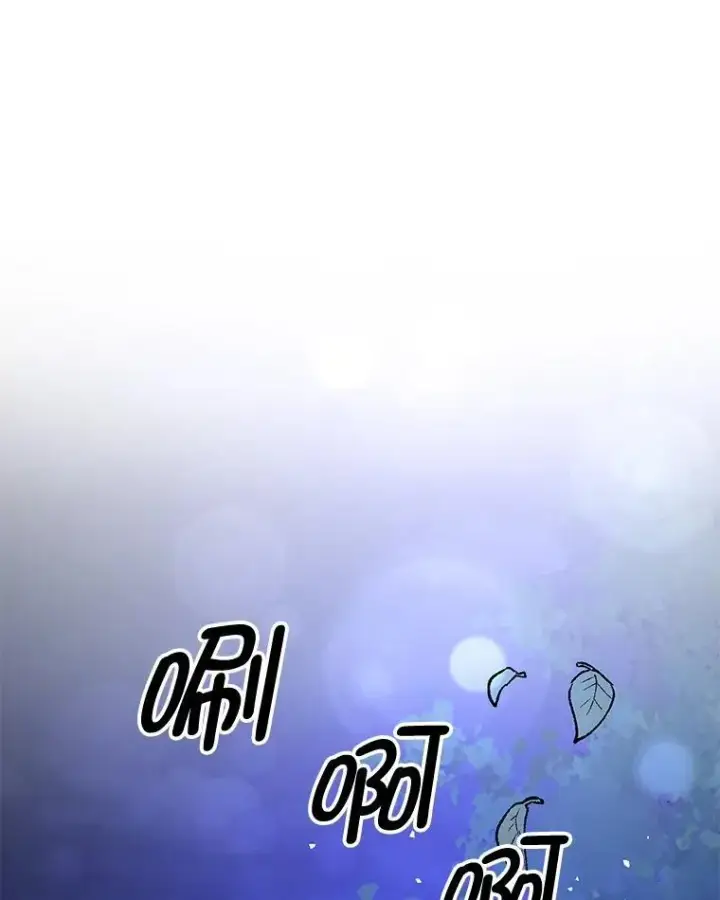漫画《并不是想引诱男主》71.找到利安第122张图