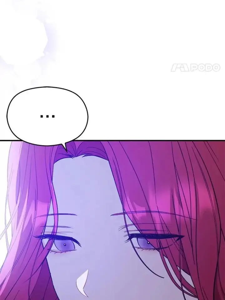 漫画《并不是想引诱男主》71.找到利安第55张图