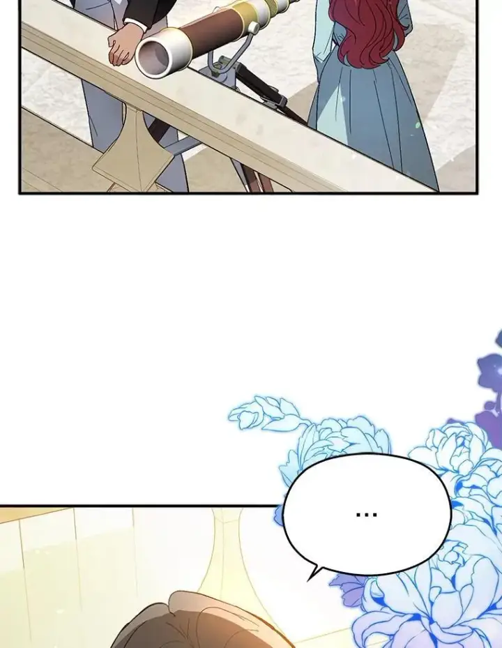 漫画《并不是想引诱男主》83.真心告白第75张图