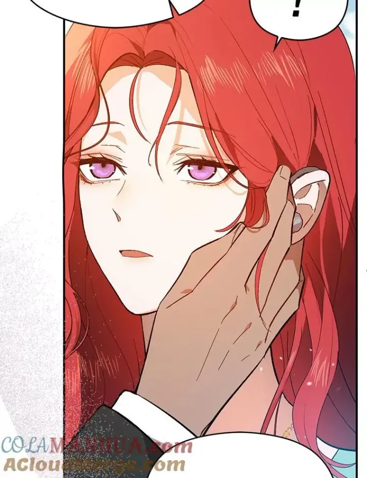 漫画《并不是想引诱男主》83.真心告白第97张图
