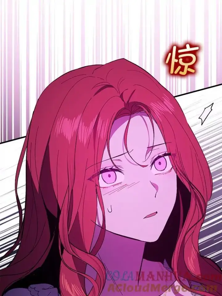 漫画《并不是想引诱男主》84.受害者证词第49张图