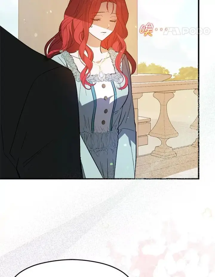 漫画《并不是想引诱男主》84.受害者证词第91张图