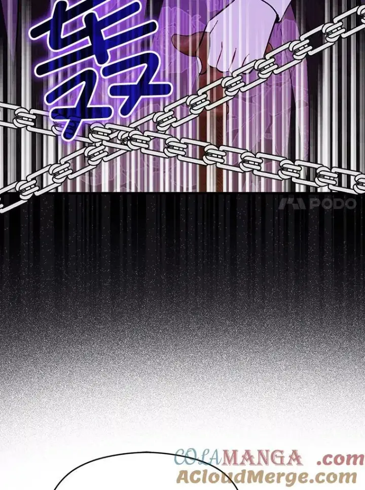 漫画《并不是想引诱男主》87.策佩林送信第85张图