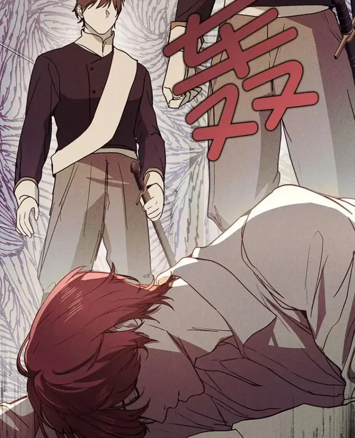 漫画《并不是想引诱男主》90.看不到红线第131张图