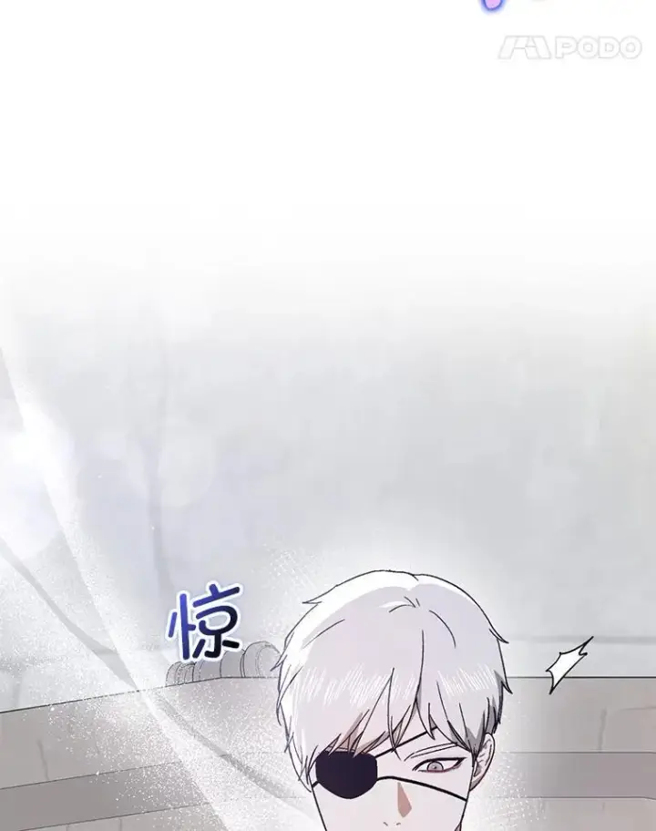 漫画《并不是想引诱男主》90.看不到红线第18张图