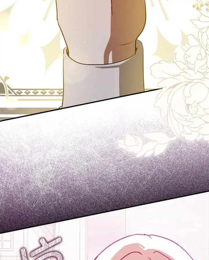 漫画《并不是想引诱男主》90.看不到红线第3张图