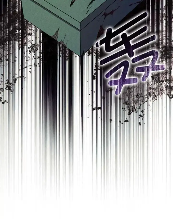 漫画《并不是想引诱男主》91.意外证据登场第123张图