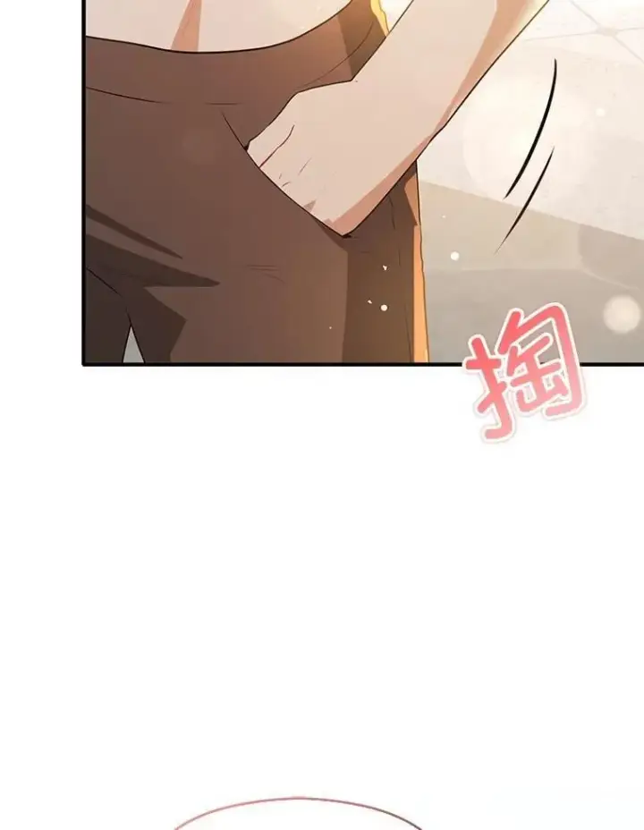 漫画《并不是想引诱男主》114.坦白一切第116张图