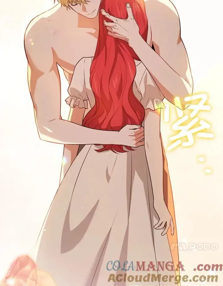 漫画《并不是想引诱男主》114.坦白一切第97张图