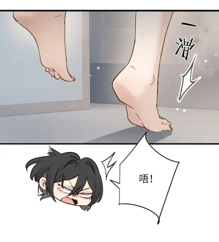 漫画《病娇妹妹只想让我欺负她》010 我们的游戏还没结束呢第24张图