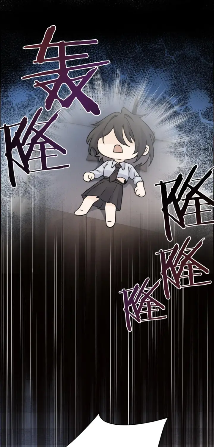 漫画《病娇妹妹只想让我欺负她》011 姐姐，放轻松~第26张图