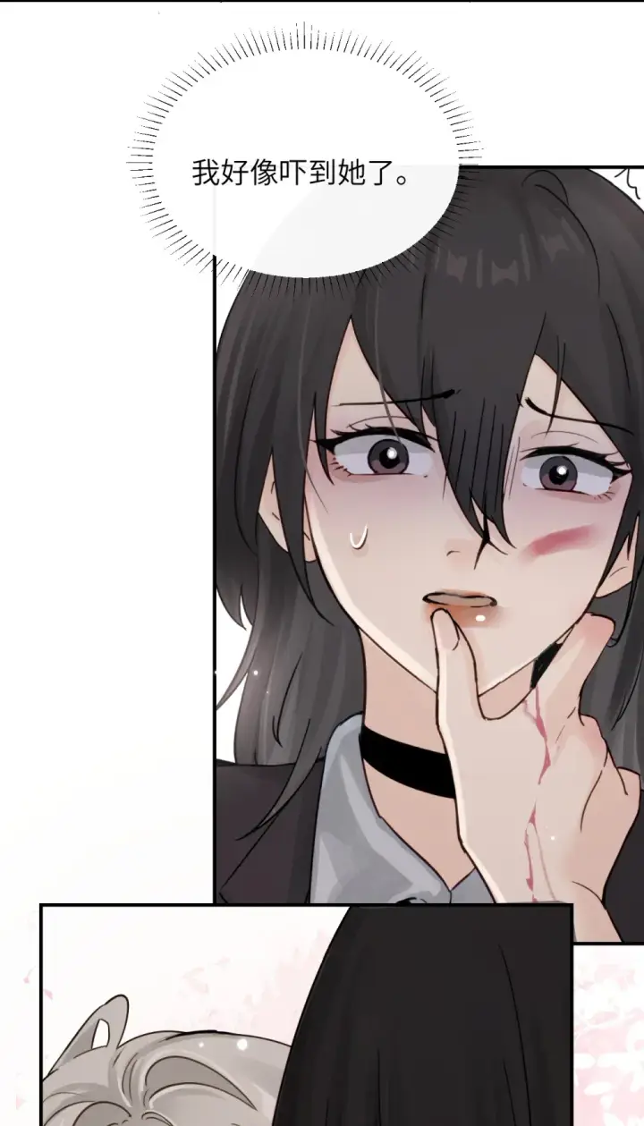 漫画《病娇妹妹只想让我欺负她》013 “明明是我的”第16张图