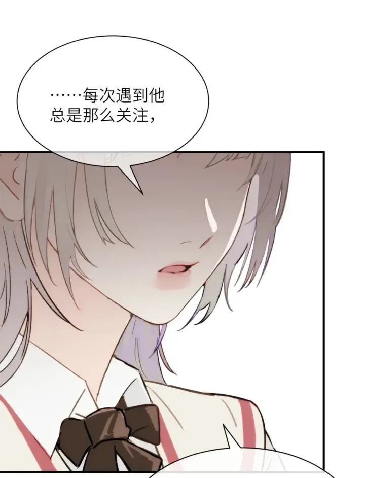 漫画《病娇妹妹只想让我欺负她》013 “明明是我的”第3张图