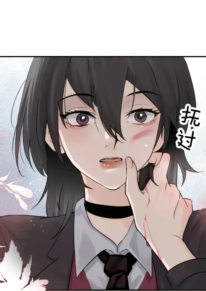 漫画《病娇妹妹只想让我欺负她》013 “明明是我的”第9张图