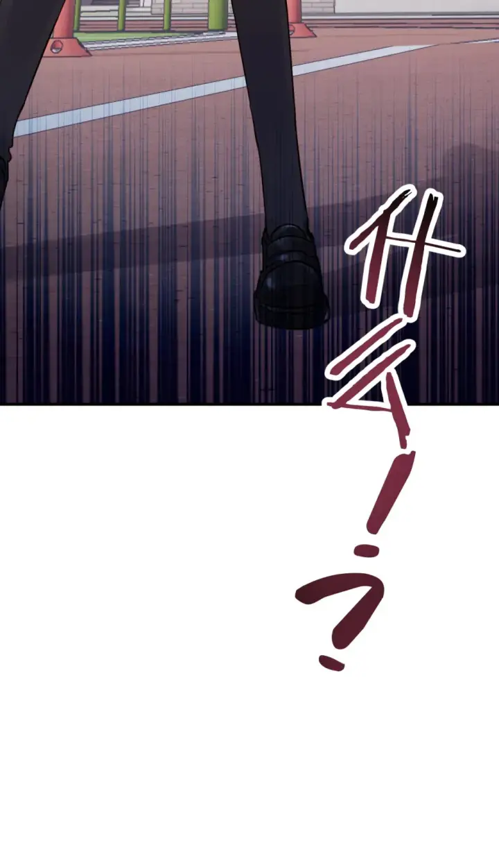 漫画《病娇妹妹只想让我欺负她》014 “不是我想爆衣的”第14张图
