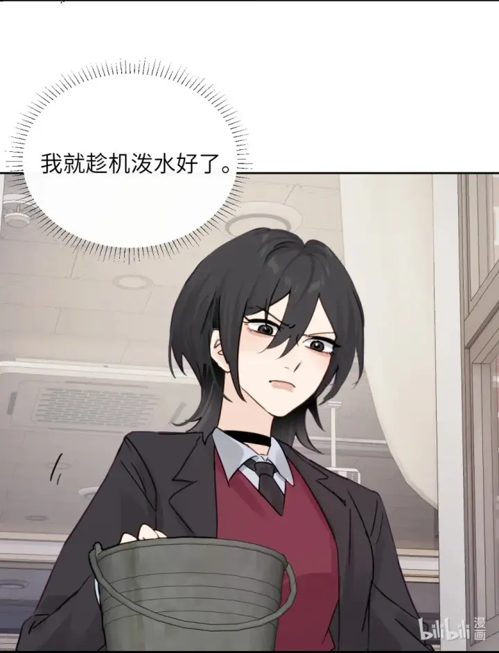 漫画《病娇妹妹只想让我欺负她》014 “不是我想爆衣的”第37张图