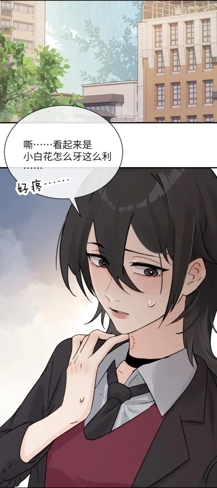 漫画《病娇妹妹只想让我欺负她》014 “不是我想爆衣的”第6张图